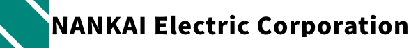 南海電機株式会社のトップページへ